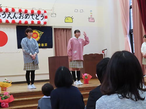 1学期始業式